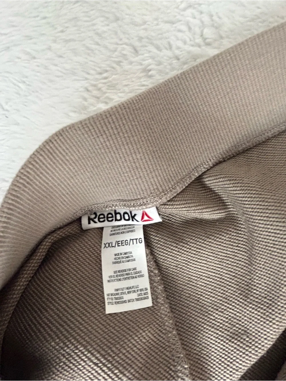 Reebok Women's Taupe Athletic Shorts with Logo